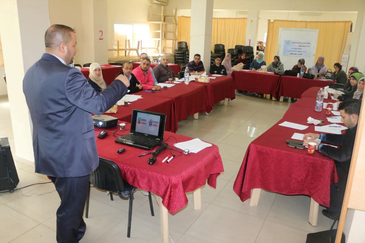 منصة آفاق الدولية